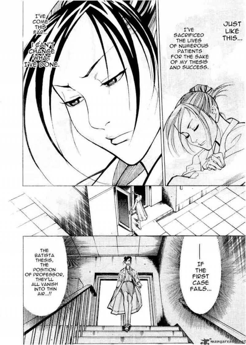 Team Medical Dragon Chapter 25 page 20