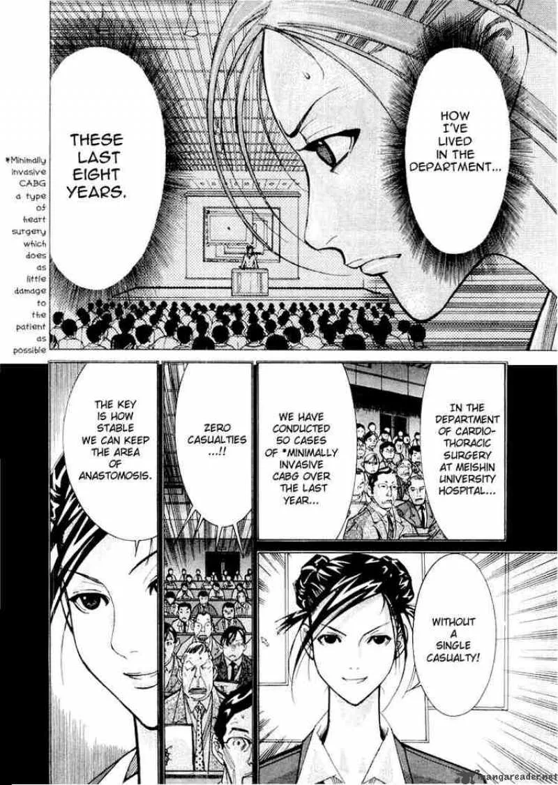 Team Medical Dragon Chapter 25 page 16