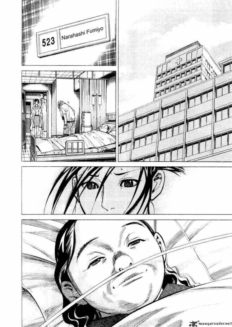 Team Medical Dragon Chapter 25 page 12