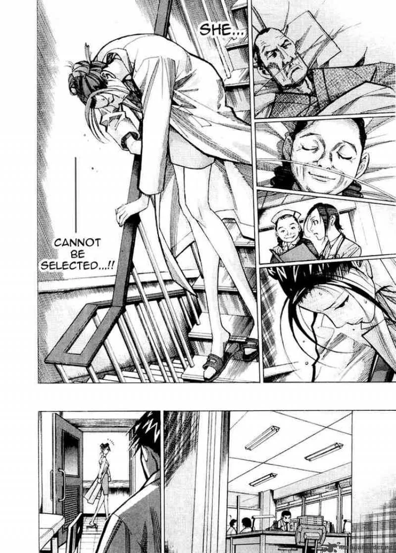 Team Medical Dragon Chapter 25 page 22