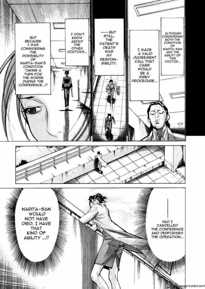 Team Medical Dragon Chapter 25 page 19