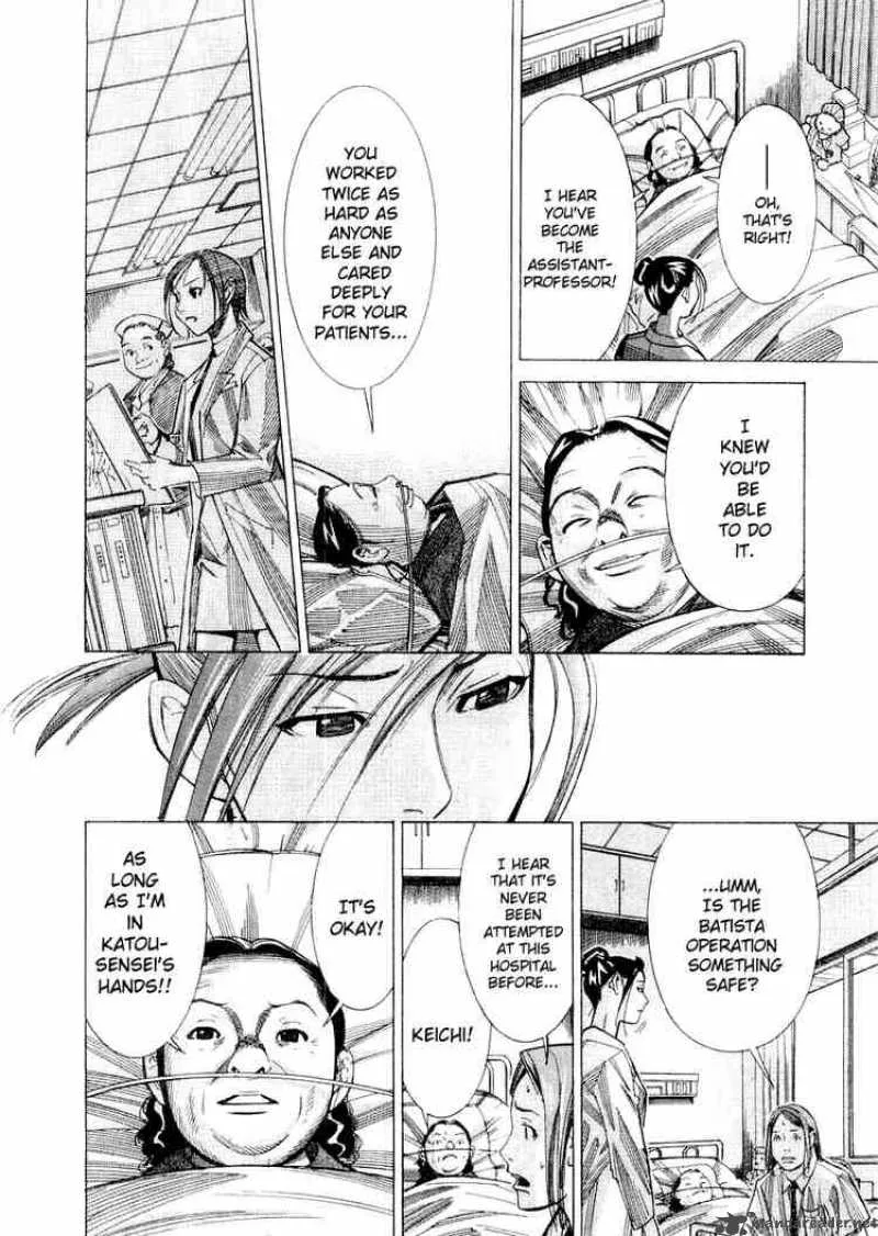 Team Medical Dragon Chapter 25 page 14