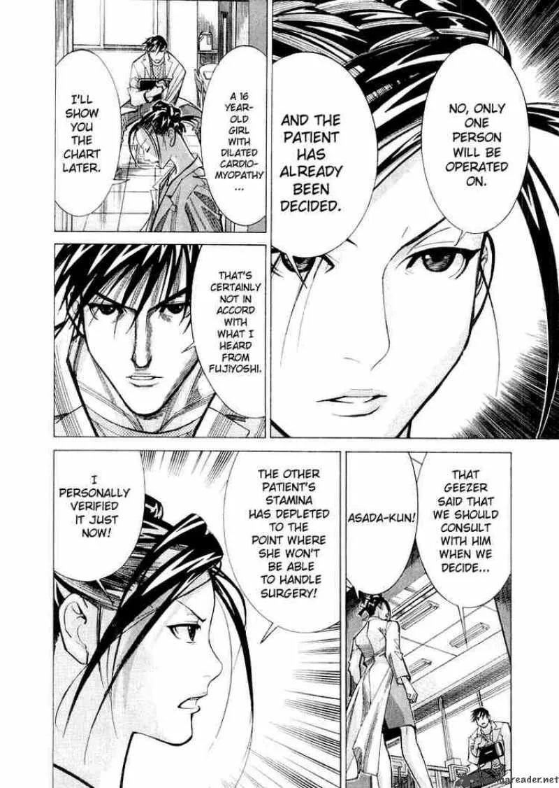 Team Medical Dragon Chapter 25 page 24