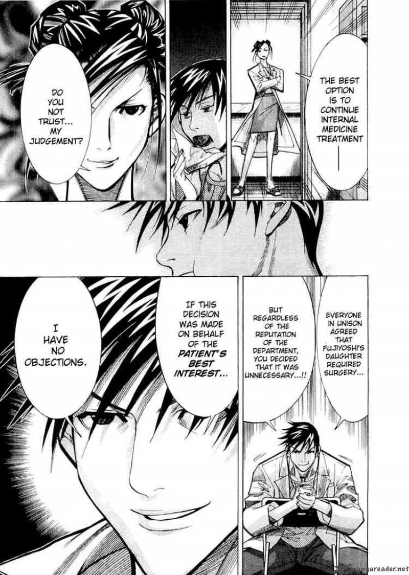 Team Medical Dragon Chapter 25 page 25