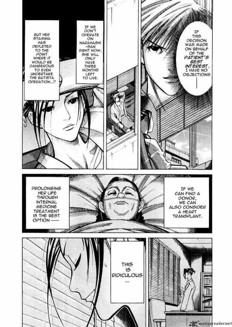 Team Medical Dragon Chapter 26 page 2