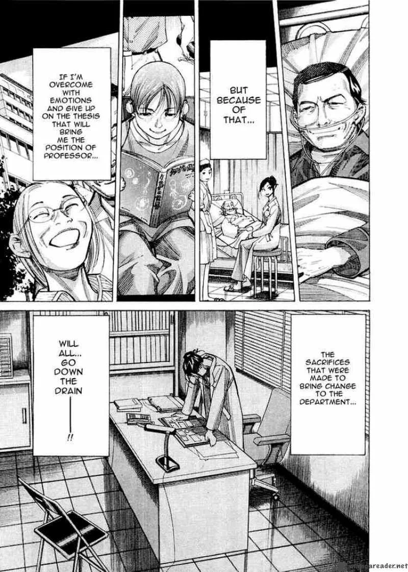 Team Medical Dragon Chapter 26 page 5