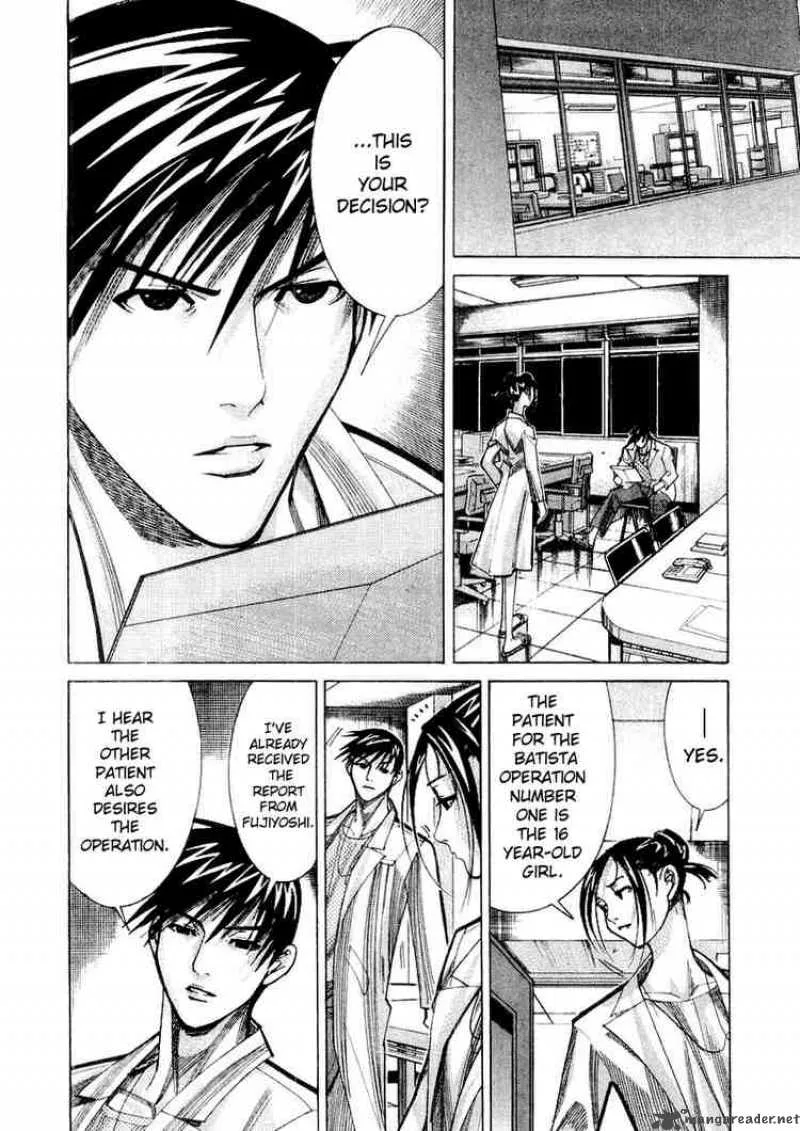Team Medical Dragon Chapter 26 page 6