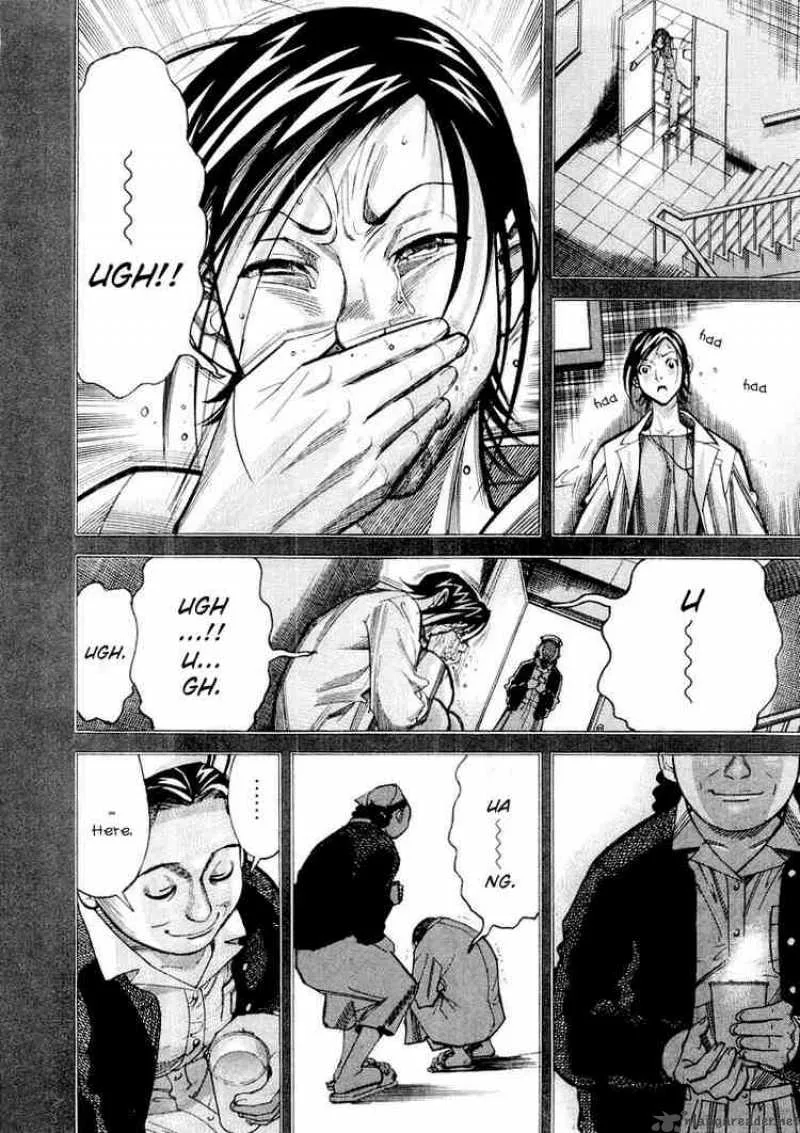 Team Medical Dragon Chapter 26 page 16