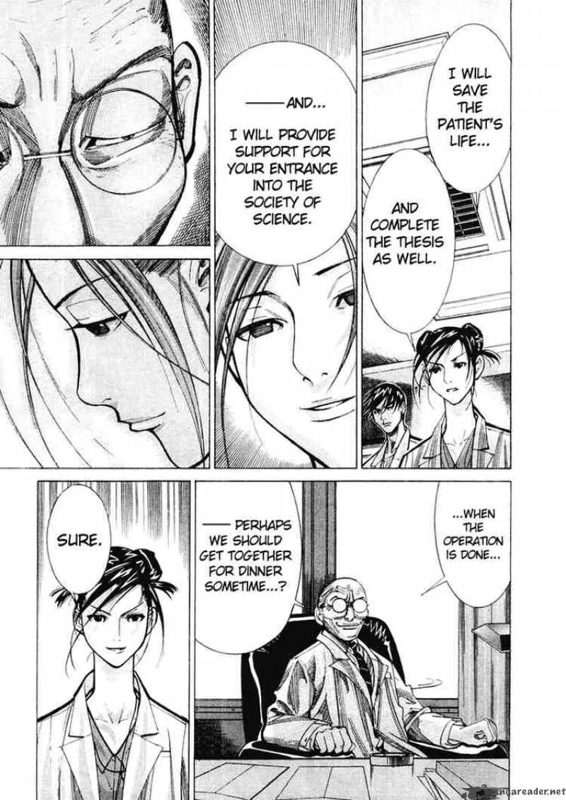 Team Medical Dragon Chapter 27 page 7