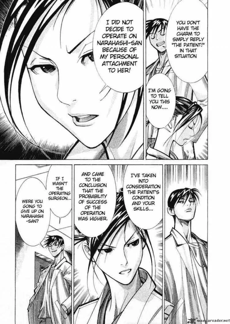 Team Medical Dragon Chapter 27 page 9