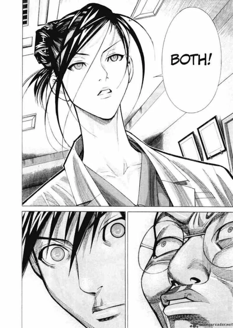 Team Medical Dragon Chapter 27 page 6