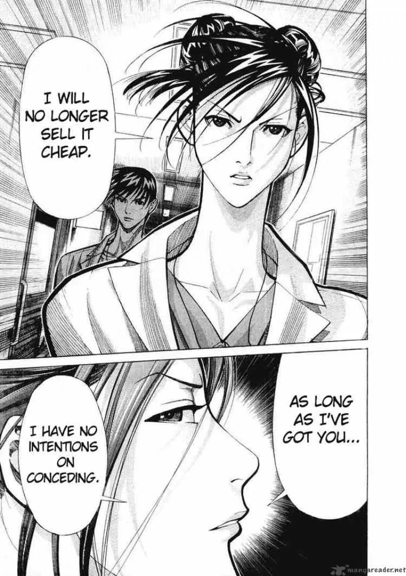Team Medical Dragon Chapter 27 page 11