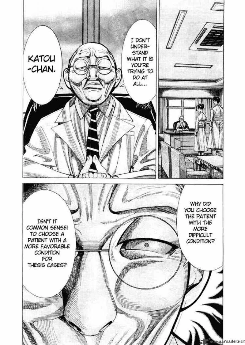 Team Medical Dragon Chapter 27 page 2