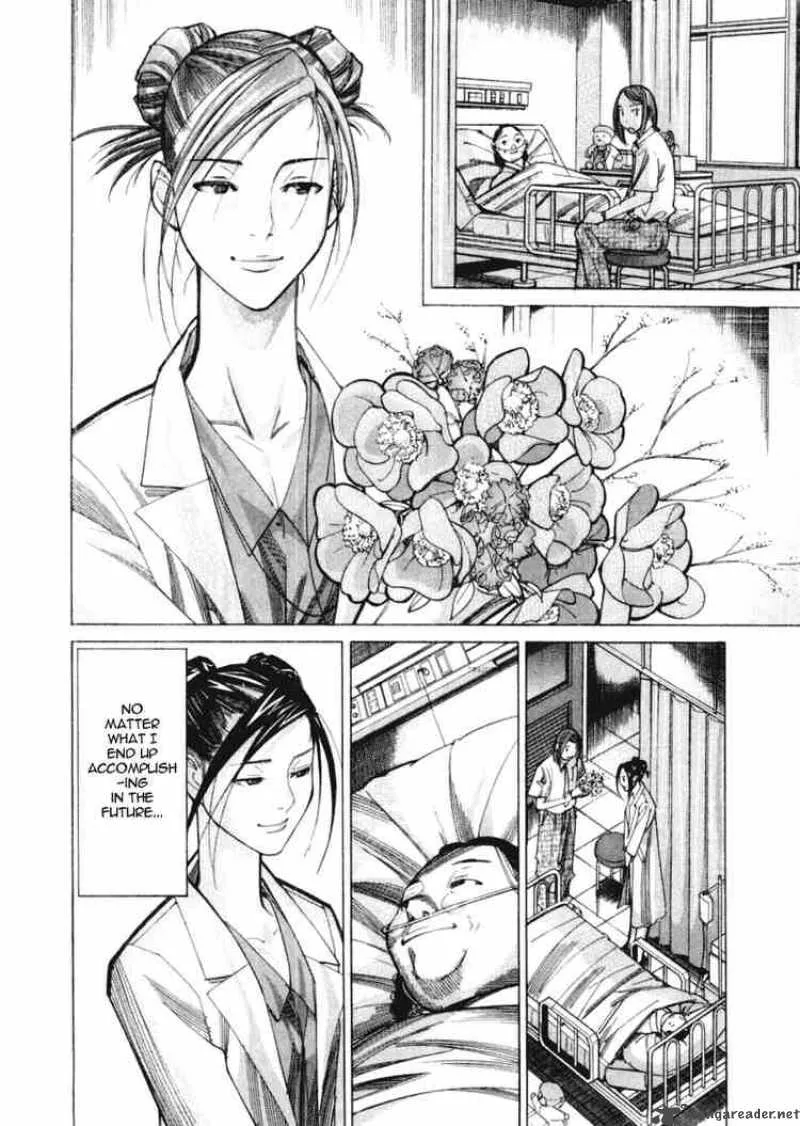 Team Medical Dragon Chapter 27 page 14