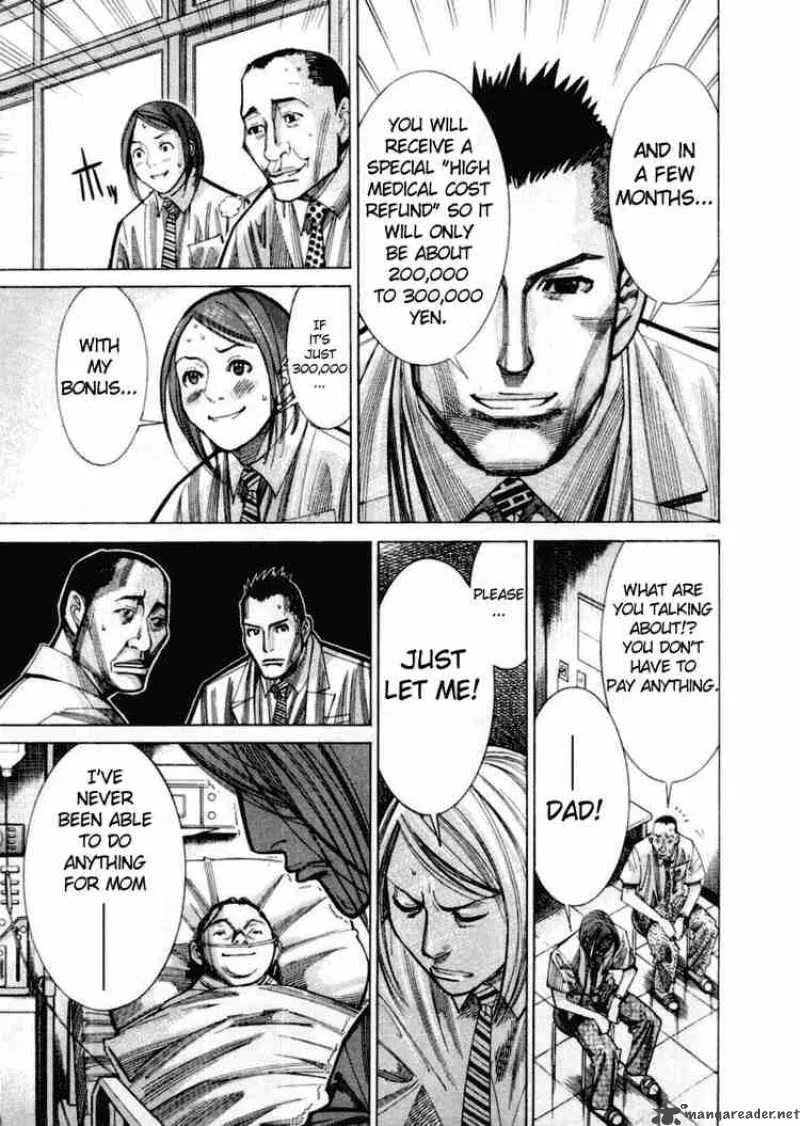 Team Medical Dragon Chapter 27 page 23