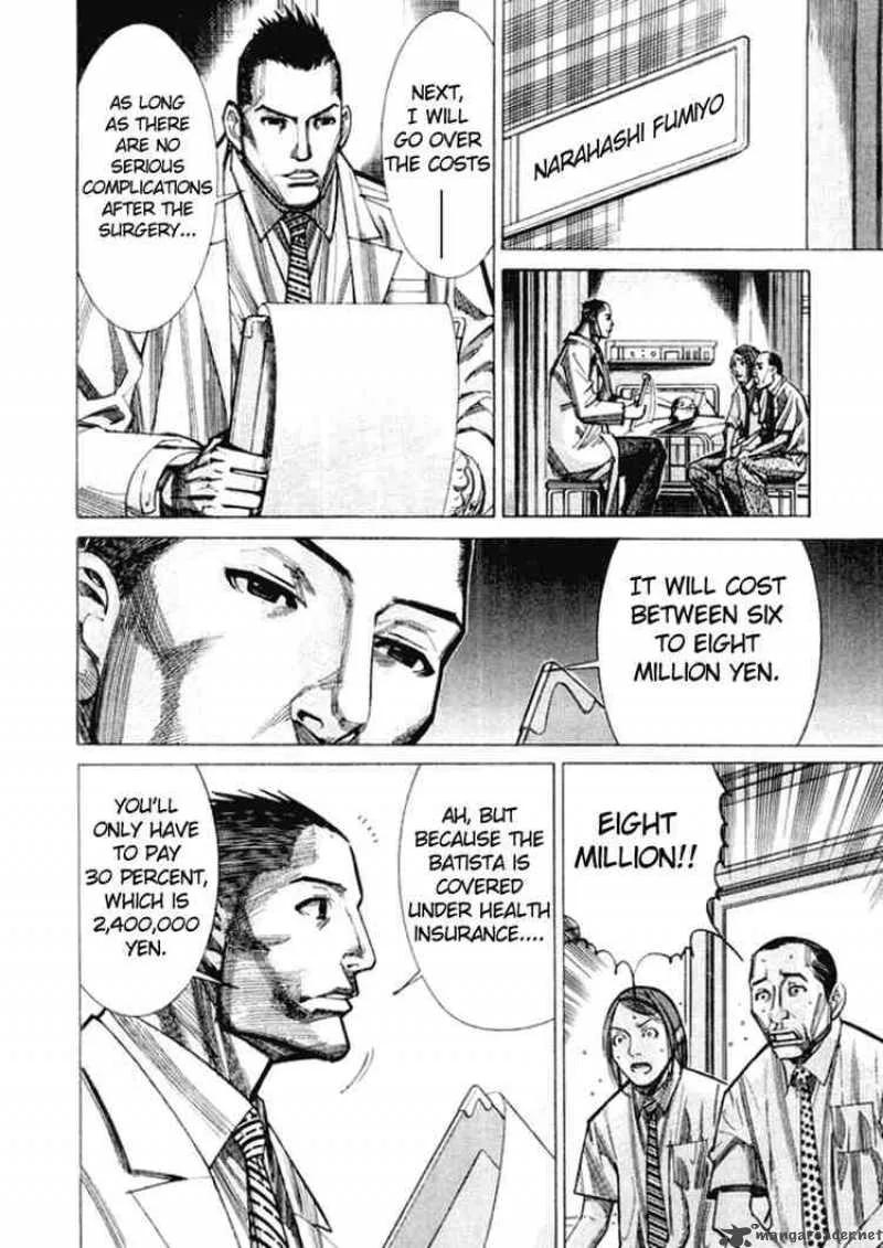 Team Medical Dragon Chapter 27 page 22