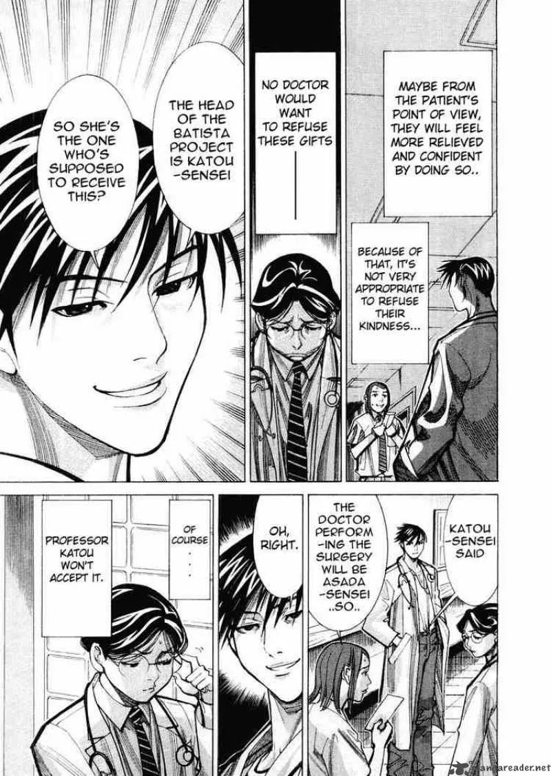 Team Medical Dragon Chapter 28 page 7