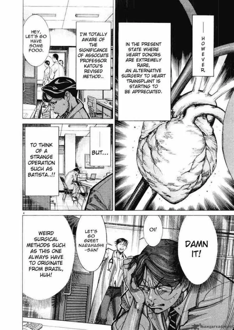 Team Medical Dragon Chapter 28 page 4