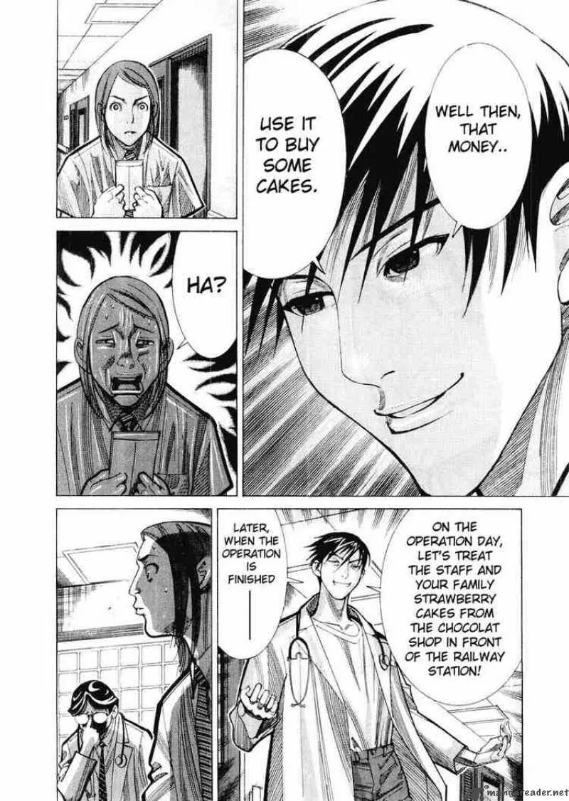 Team Medical Dragon Chapter 28 page 8