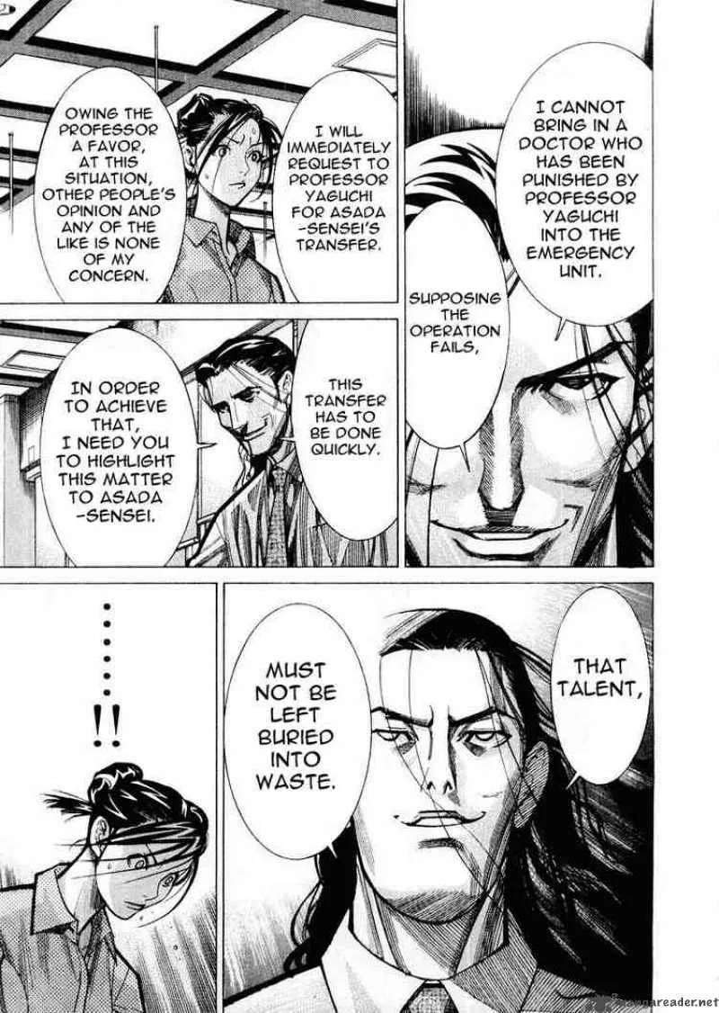 Team Medical Dragon Chapter 28 page 19