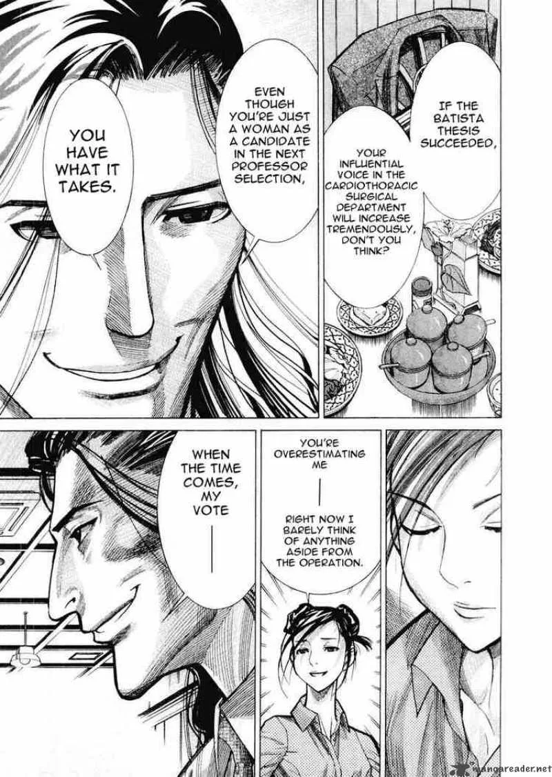 Team Medical Dragon Chapter 28 page 15
