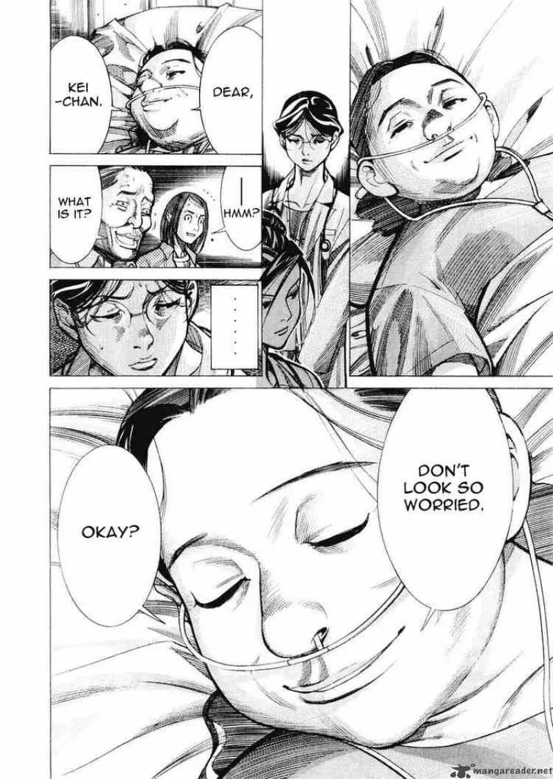 Team Medical Dragon Chapter 29 page 7