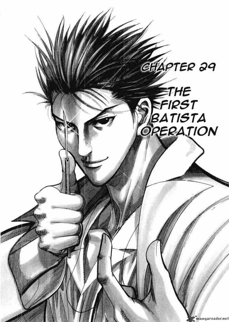 Team Medical Dragon Chapter 29 page 1