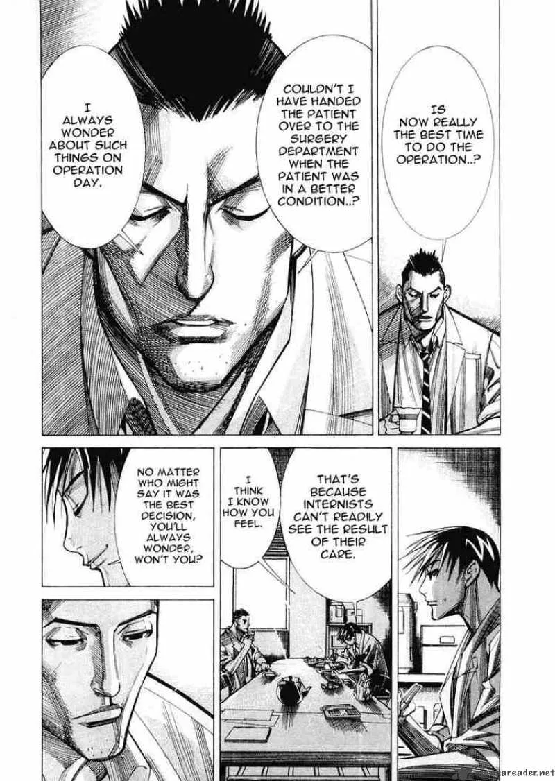 Team Medical Dragon Chapter 29 page 4
