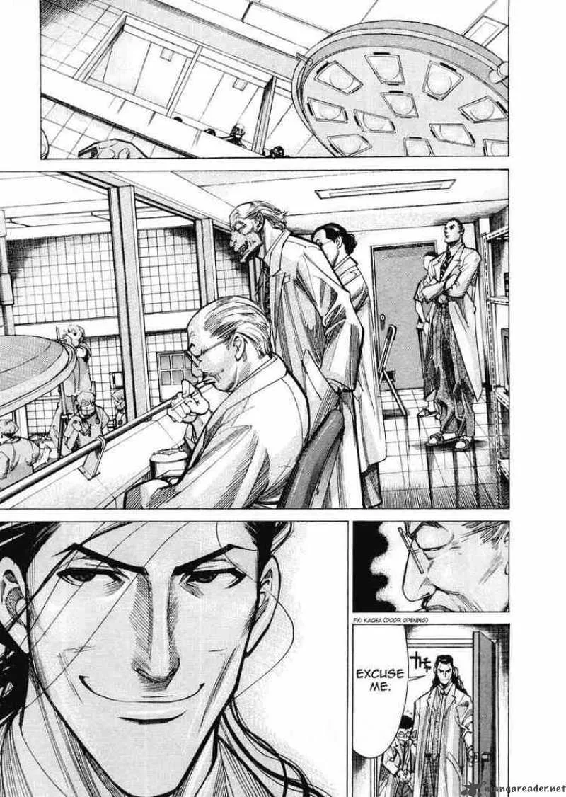 Team Medical Dragon Chapter 29 page 12