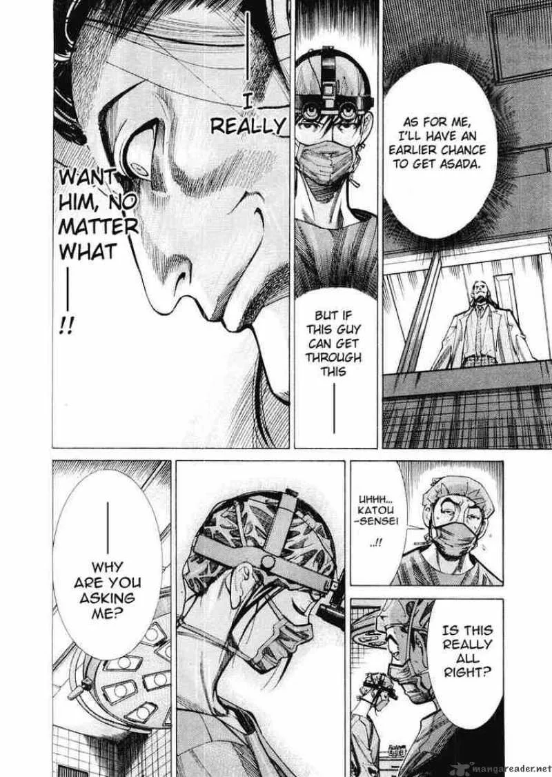 Team Medical Dragon Chapter 29 page 23