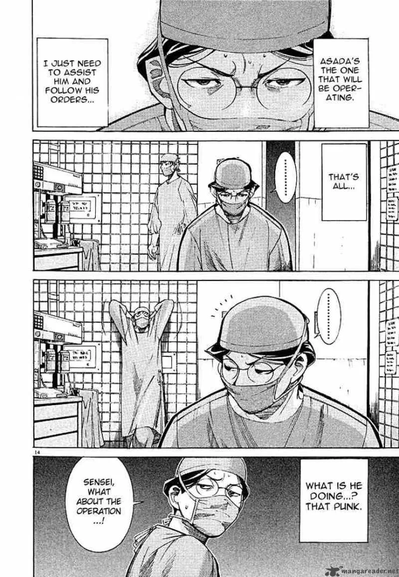 Team Medical Dragon Chapter 3 page 14