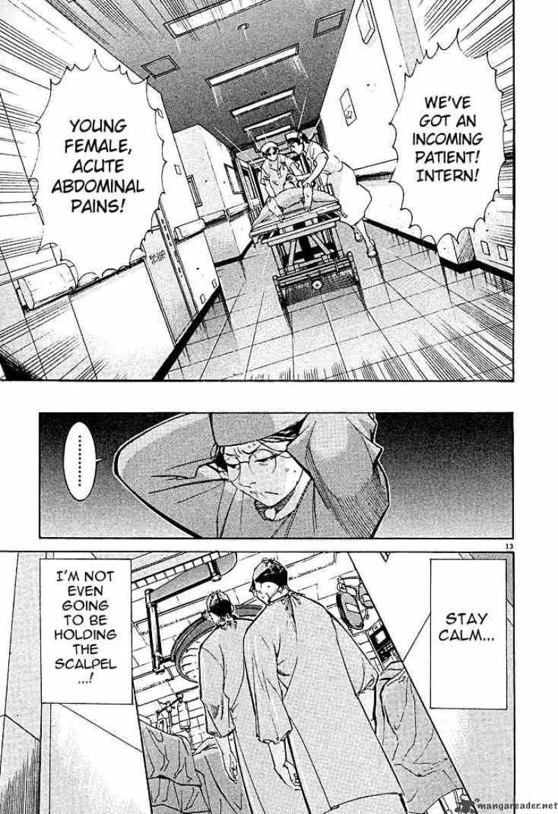 Team Medical Dragon Chapter 3 page 13