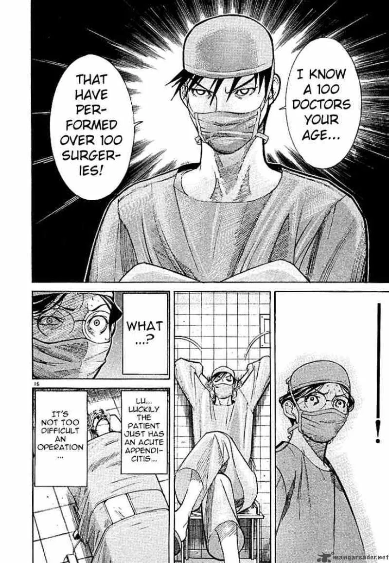 Team Medical Dragon Chapter 3 page 16