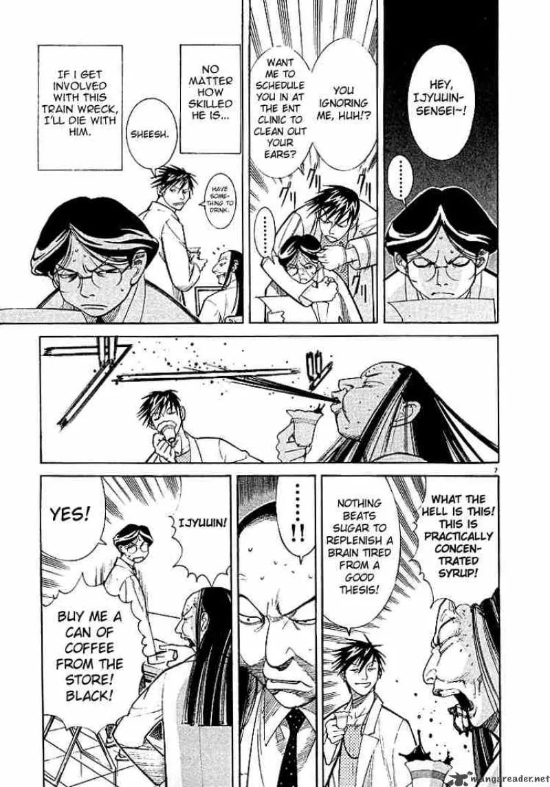 Team Medical Dragon Chapter 3 page 7