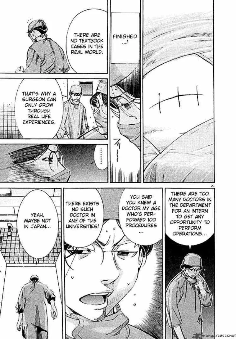 Team Medical Dragon Chapter 3 page 23