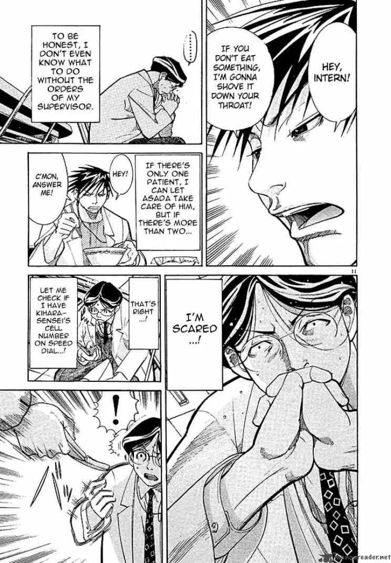 Team Medical Dragon Chapter 3 page 11