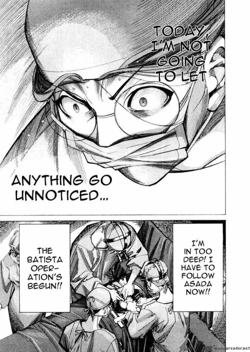 Team Medical Dragon Chapter 30 page 7