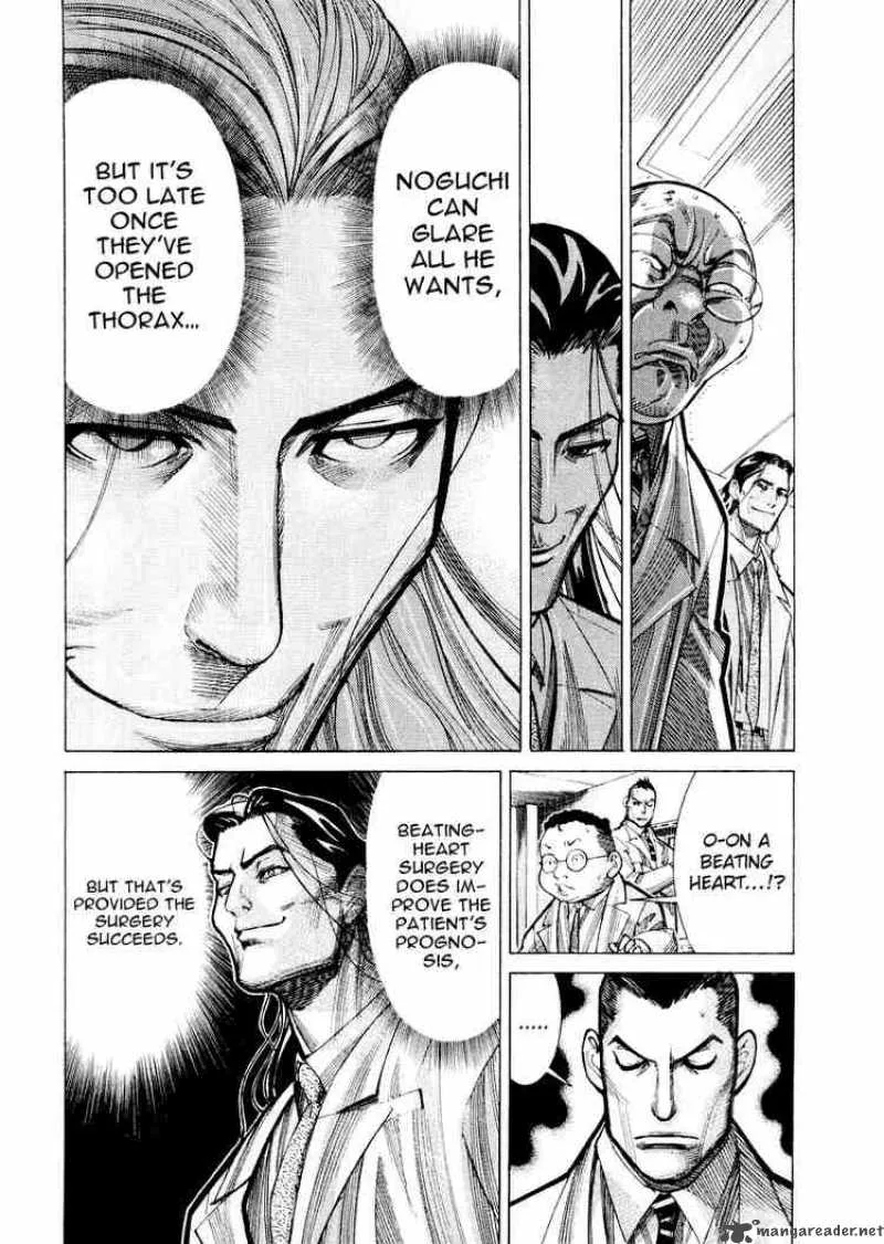 Team Medical Dragon Chapter 30 page 3