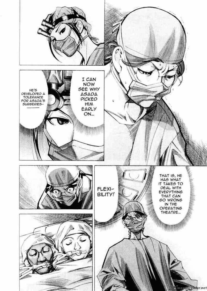 Team Medical Dragon Chapter 30 page 6