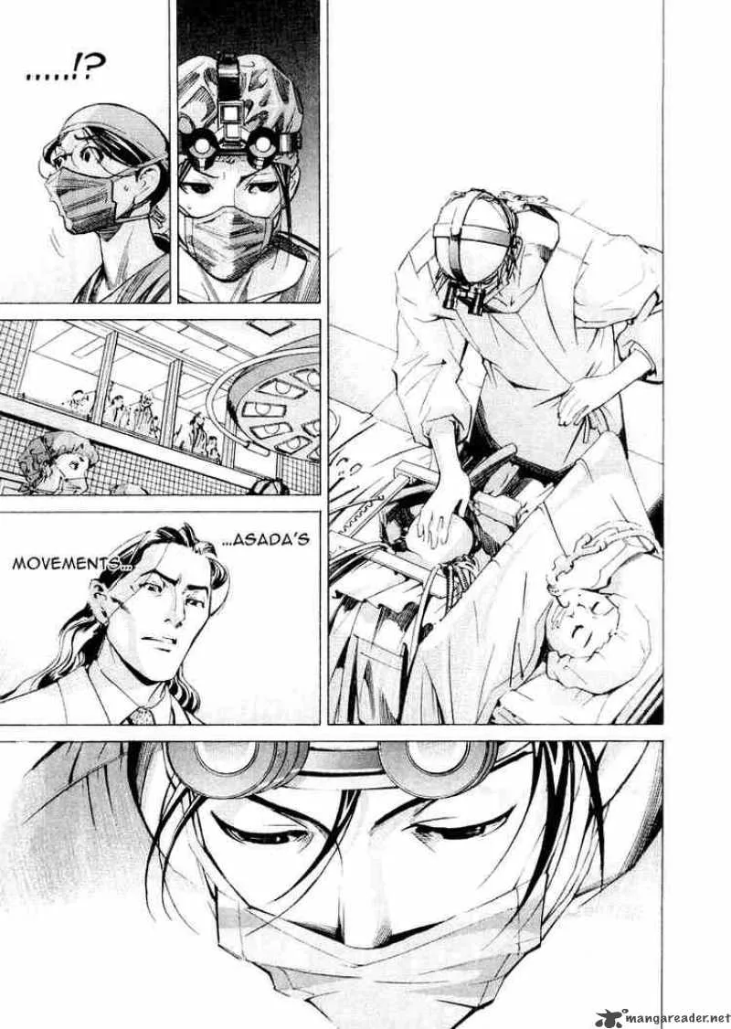 Team Medical Dragon Chapter 30 page 13