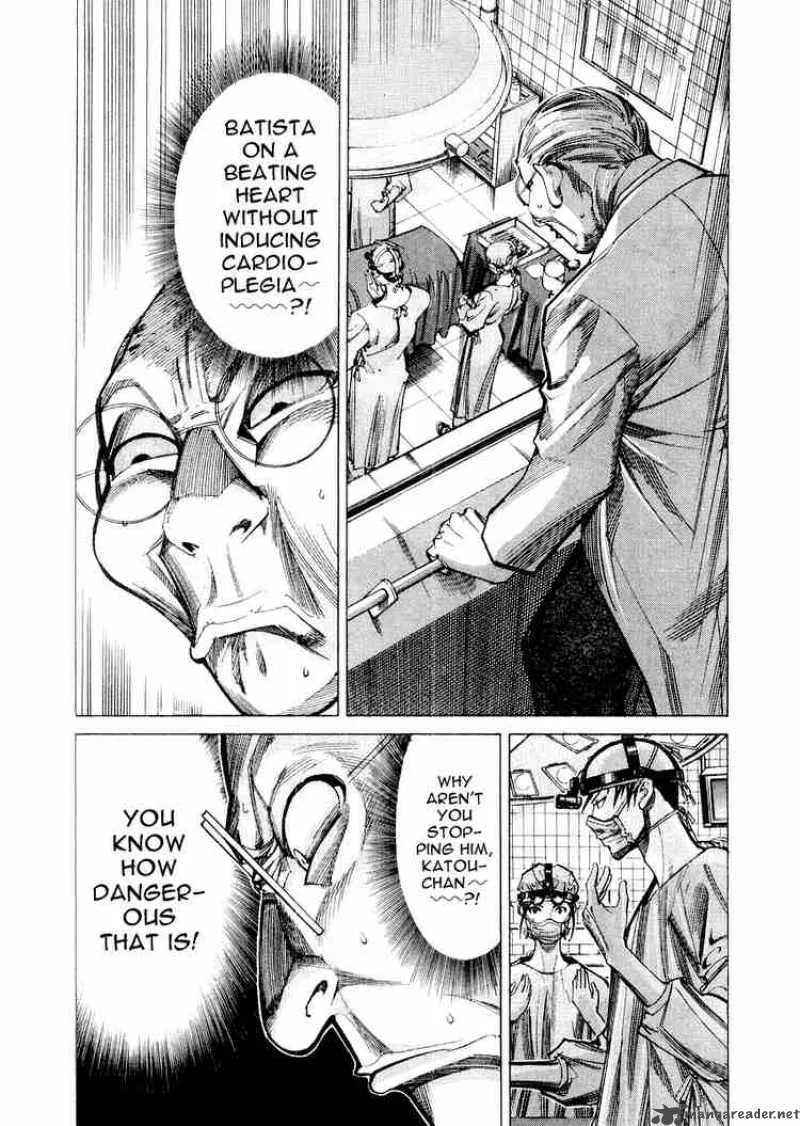 Team Medical Dragon Chapter 30 page 2