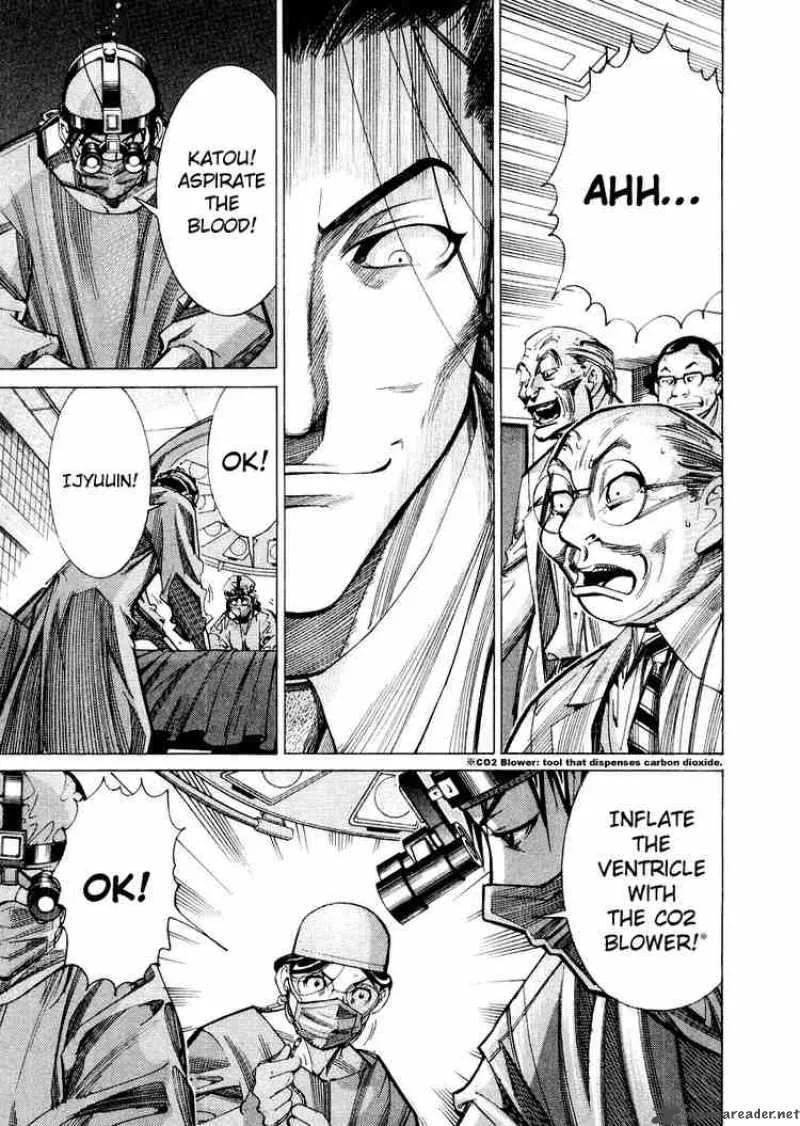 Team Medical Dragon Chapter 30 page 21