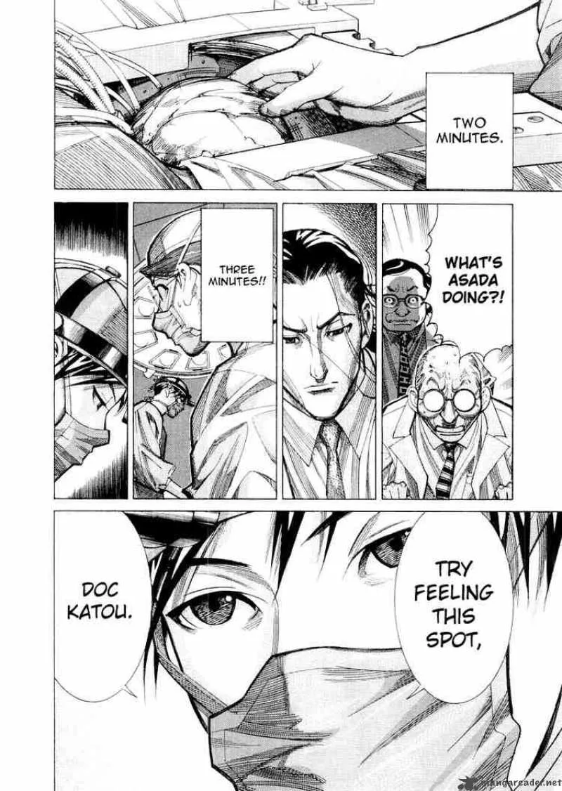 Team Medical Dragon Chapter 30 page 16