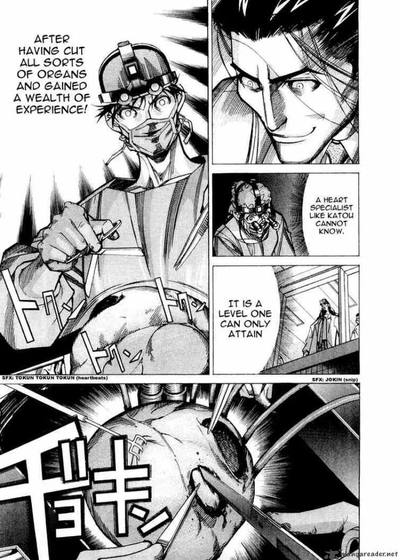 Team Medical Dragon Chapter 31 page 15