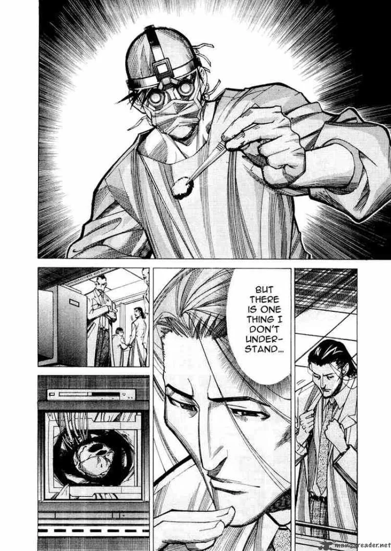 Team Medical Dragon Chapter 31 page 16