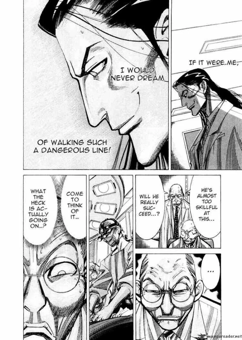 Team Medical Dragon Chapter 31 page 4