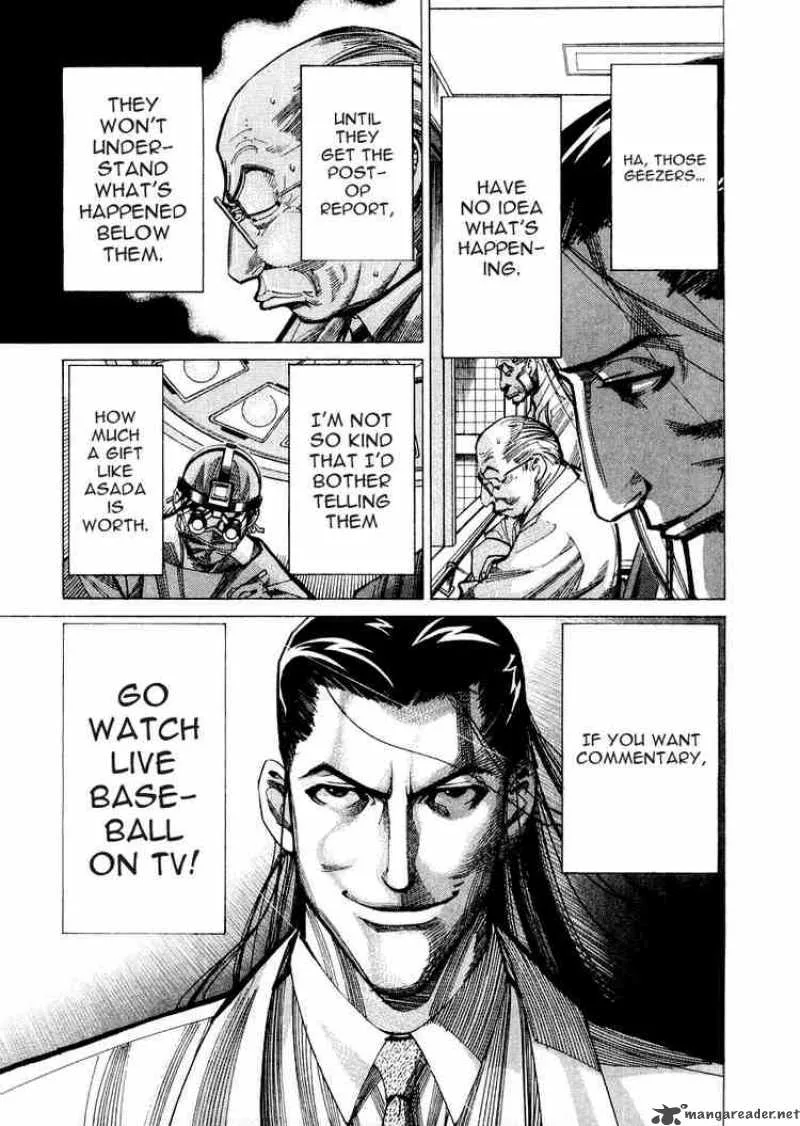 Team Medical Dragon Chapter 31 page 5