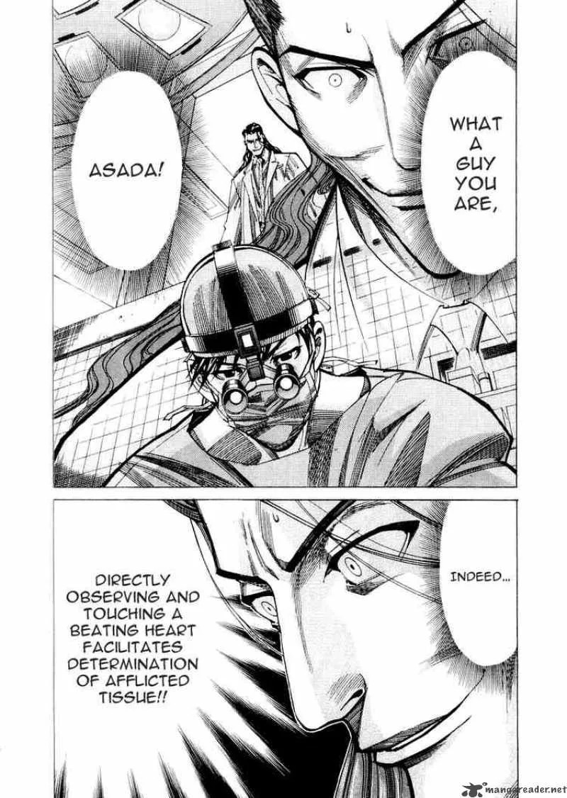 Team Medical Dragon Chapter 31 page 2