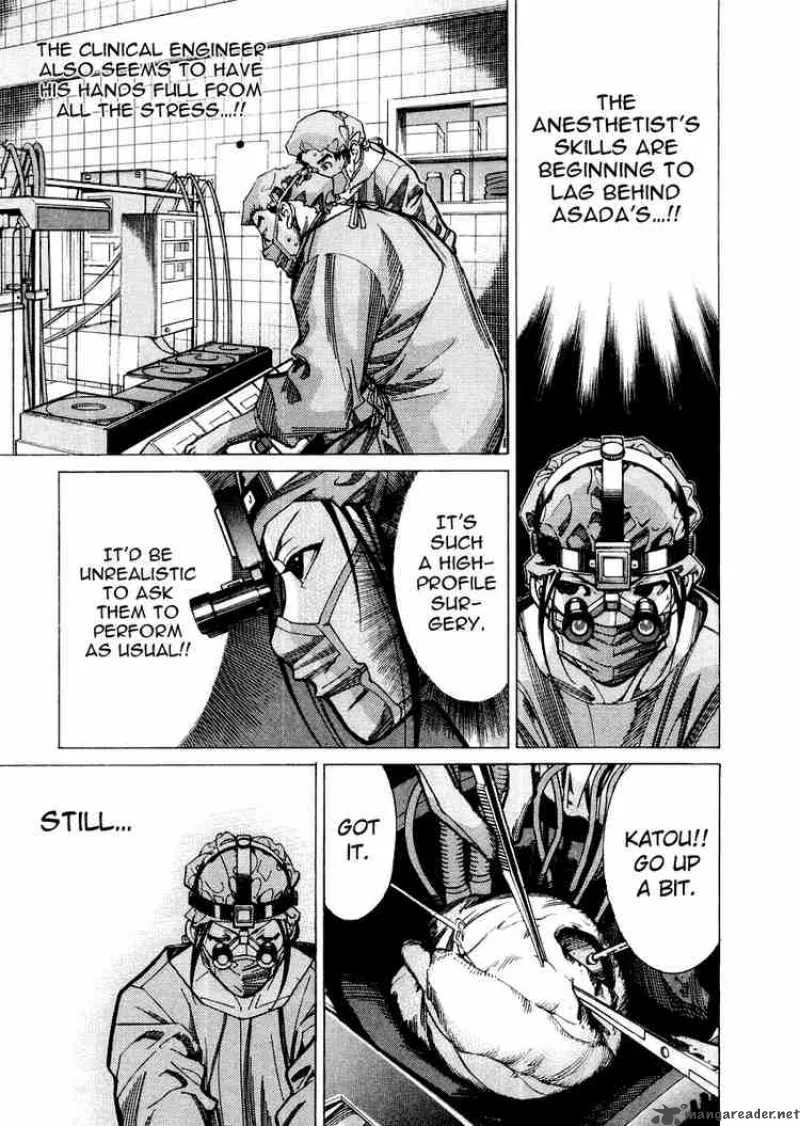 Team Medical Dragon Chapter 31 page 7