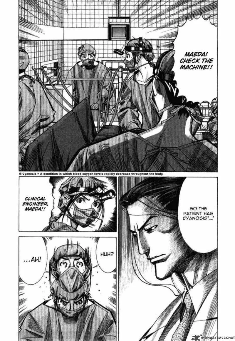 Team Medical Dragon Chapter 32 page 4
